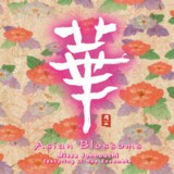  Asian Blossoms / V~T