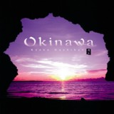 Okinawa / uq