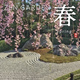 ͎R Zen Garden t