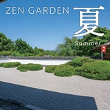 ͎R Zen Garden 